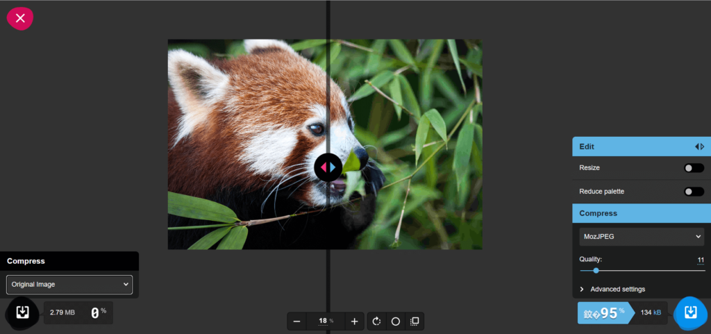 Docker 搭建在线图片无损压缩工具