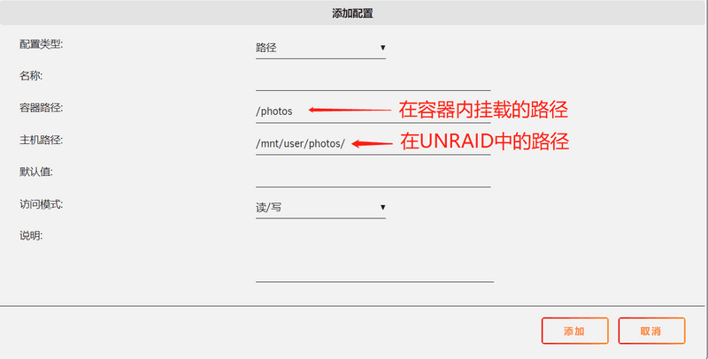 一款为Nas玩家准备的照片管理系统 一款为Nas玩家准备的照片管理系统