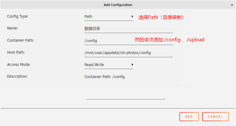 一款为Nas玩家准备的照片管理系统 一款为Nas玩家准备的照片管理系统