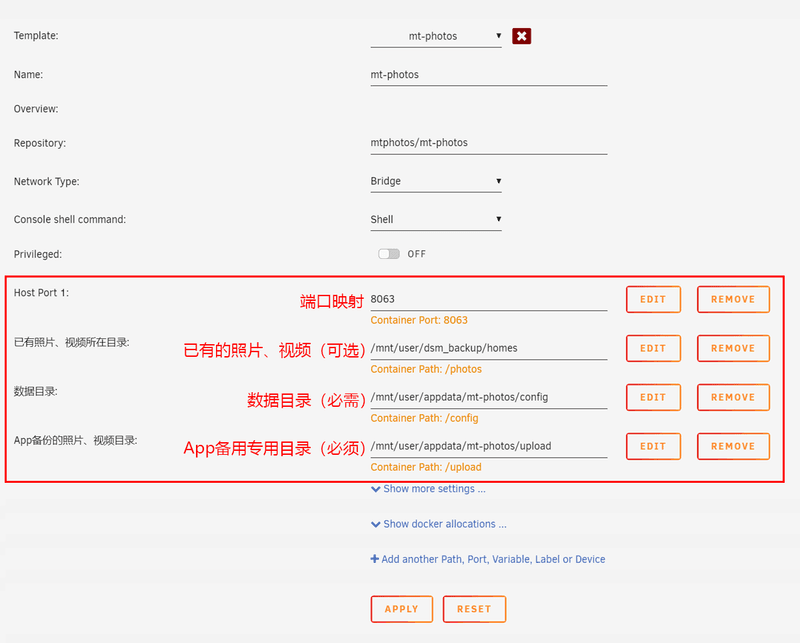一款为Nas玩家准备的照片管理系统 一款为Nas玩家准备的照片管理系统