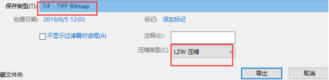 SignMasterV3切割定位软件一款集设计和制作标志 SignMasterV3切割定位软件一款集设计和制作标志
