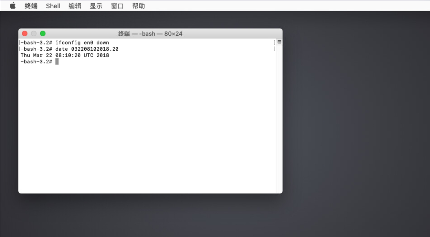 Esxi 6.7安装苹果系统，应用程序副本已损坏