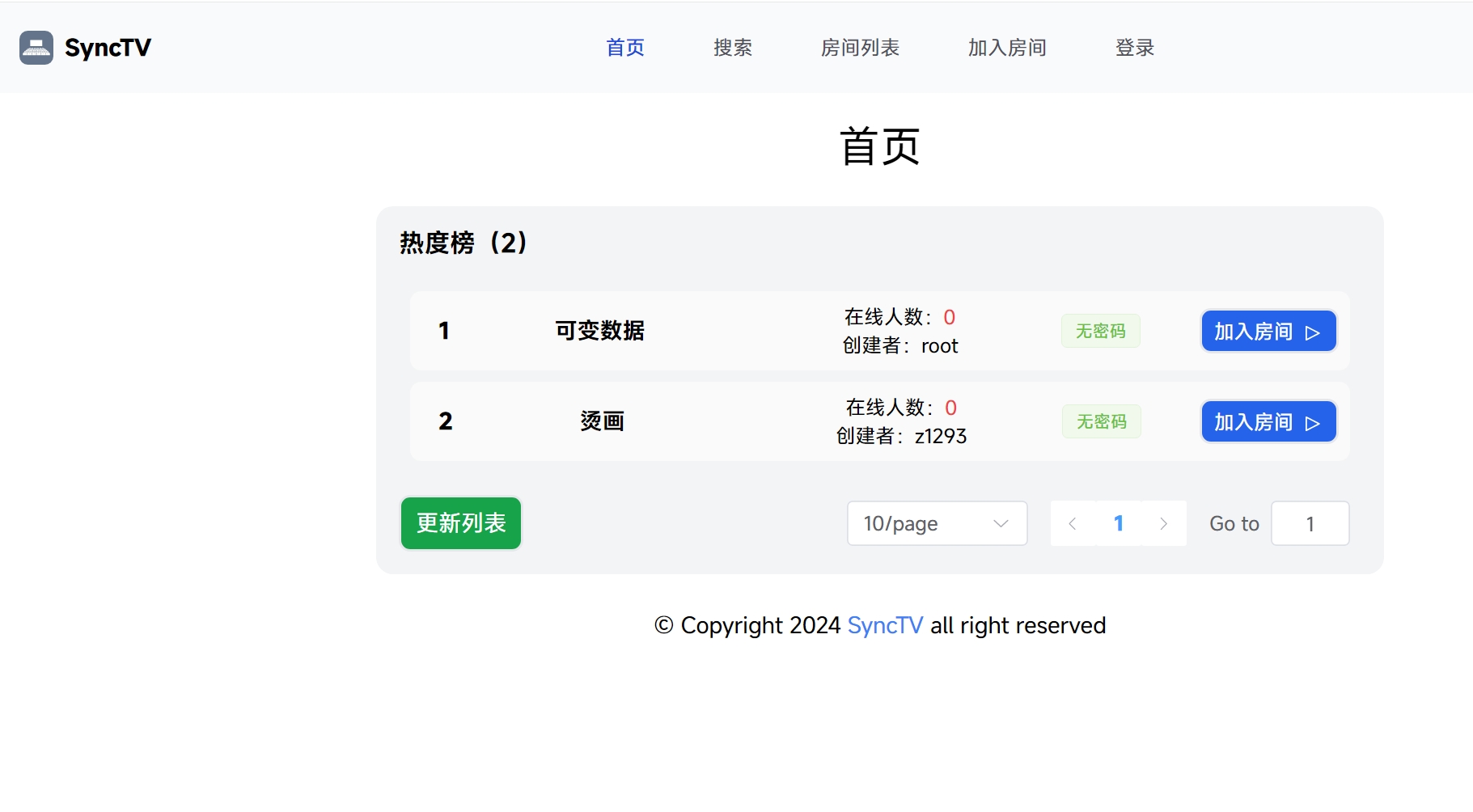 视频同步和共享平台