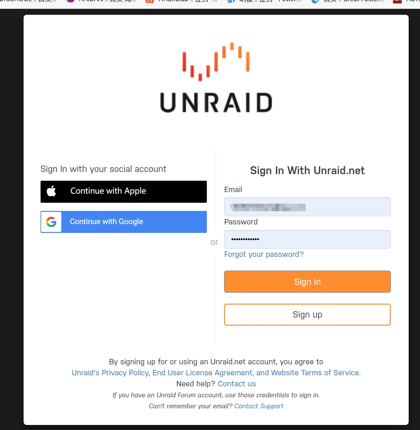 UNRAID更换邮箱和GUID流程 UNRAID更换邮箱和GUID流程