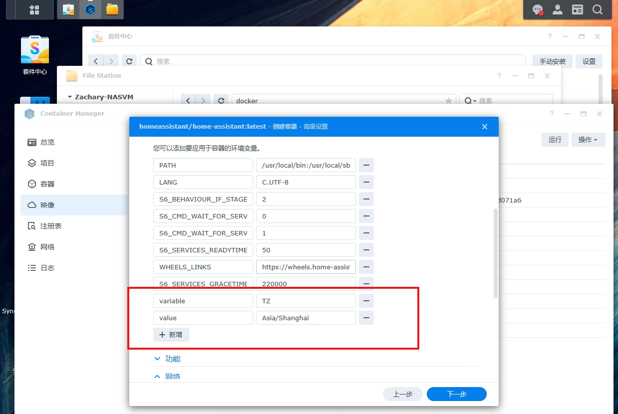 HomeAssistant 智能家居 HomeAssistant 智能家居