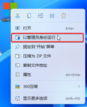 Adobe安装报错二-api-ms-win-crt-runtime-l1-1-0.dll丢失 - 解决方案