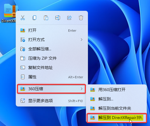 Adobe安装报错一-MSVCR100110120140.dll丢失