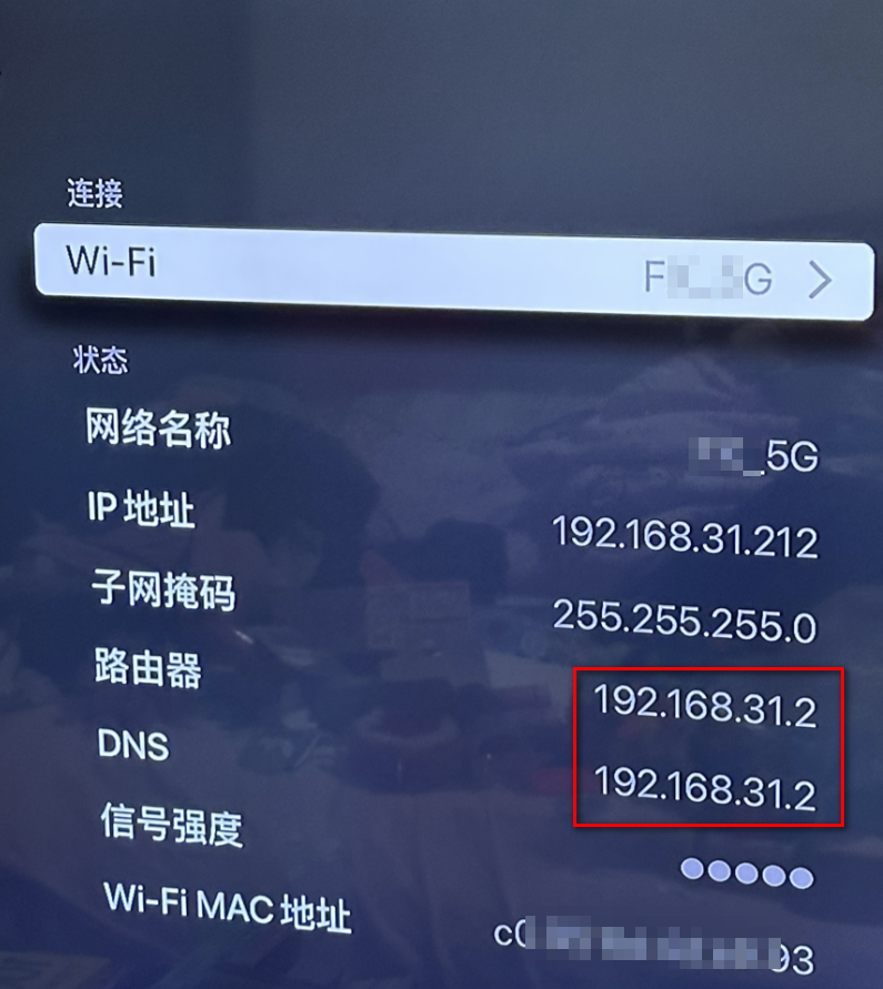 群晖安装OpenWrt（iStoreOS）构建旁路由配置OpenClash