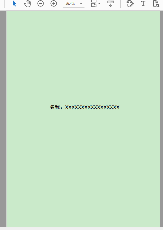 为什么有些doc文件另存为pdf背景会变成绿色?