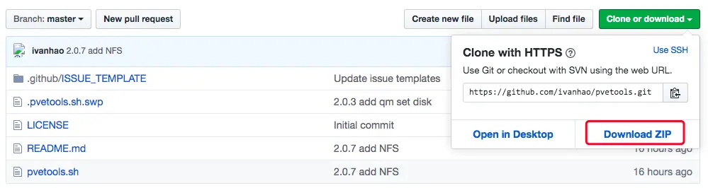 pvetools安装 pvetools安装