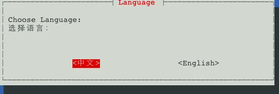 pvetools安装 pvetools安装